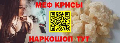 не бодяженный Малоярославец