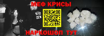 ALPHA-PVP Мариинск