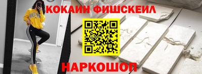 не бодяженный Малоярославец