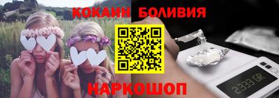 дмт Моздок