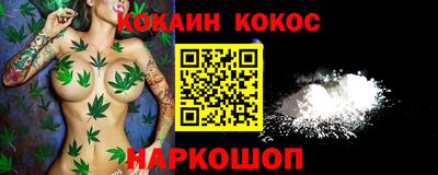 не бодяженный Малоярославец