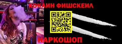 МДМА Можайск