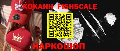 не бодяженный Малоярославец