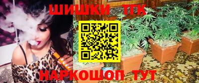 ALPHA-PVP Мариинск