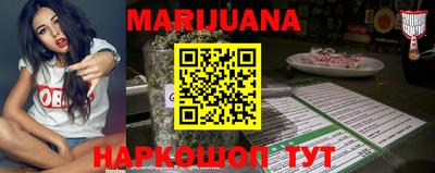 альфа пвп Малгобек