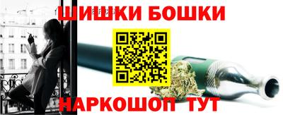 альфа пвп Малгобек