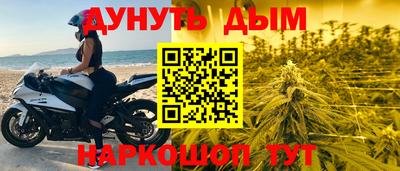 ALPHA-PVP Мариинск
