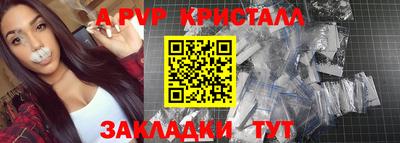 не бодяженный Малоярославец