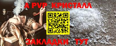 не бодяженный Малоярославец