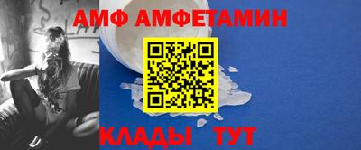 не бодяженный Малоярославец