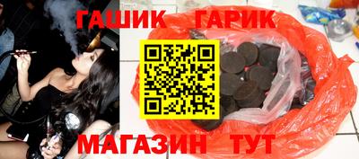 ALPHA-PVP Мариинск